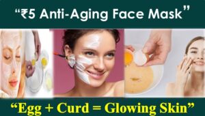 ₹5 Anti-Aging Face Mask